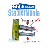 HT 335 DUO FAST PUSHER BAR 1014183