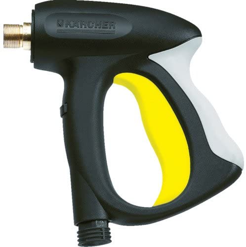Karcher 4.775-463.0 Hand Trigger Sprayer Easy Press - StaplermaniaStore